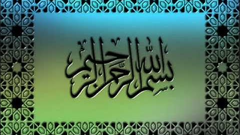 القرآن الكريم سورة النمل الأية 34 قراءة السديس.wmv