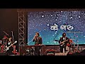 K Garu - John Chamling Rai | Live Concert Performance || Upcoming Song | @JohnChamlingTV