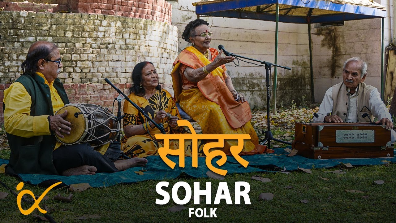 KOI KOTHE SE UTRI - Kamla Srivastava & Group║BackPack Studio™ (Season 4)║Folk Music of India - UP