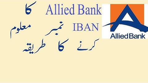 Easy way to Generate Allied Bank IBAN Number | Allied bank IBAN number