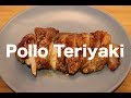 Ricetta di Teriyaki pollo: cucina giapponese fatta da giapponese  鳥の照り焼き　作り方