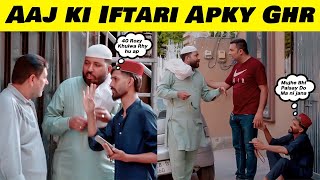 Roza Iftar Krwa Do - Prank In Pakistan - Sharik Shah | Hassan Shah