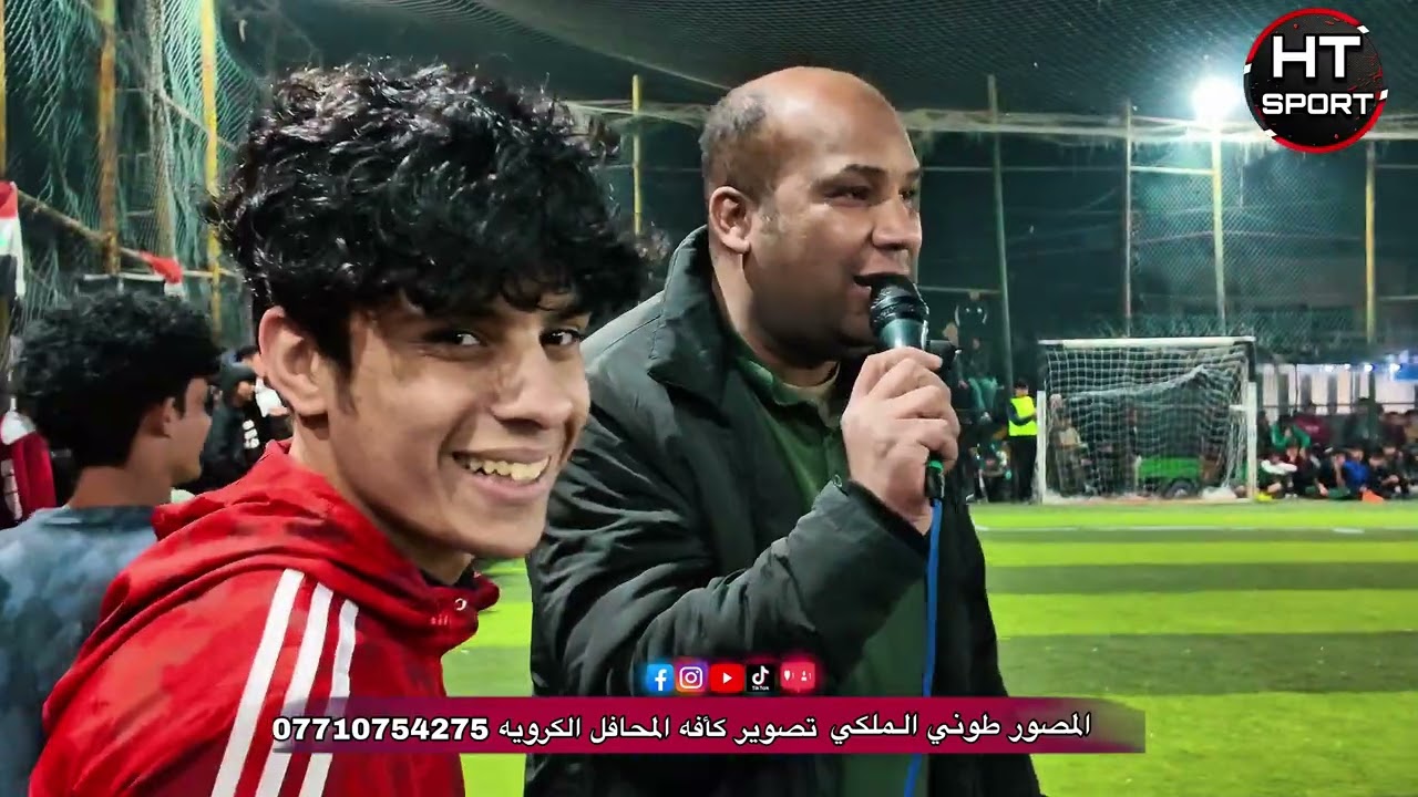 نهائي بطوله النصف مليون على ملعب كريدي 