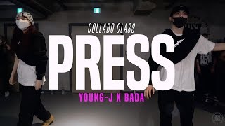 Cardi B - Press | Young-J X Bada Class | Justjerk Dance Academy Resimi