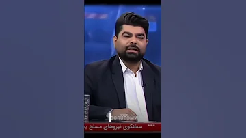 اخبار وضعیت اب هوای آذربایجان شمالی رو پخش کنیم رفقا ایران اذربایجان وطن ادیت 