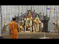 श्री राधा गोविंद देव जी की धूप आरती। Shri Radha Govind Dev ji ki Dhoop Aarti। #17_june_2020