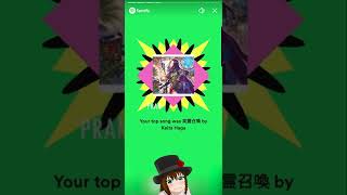 FGO Players cannot escape from this fate... 😭