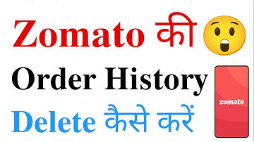Zomato ki order history delete kaise kare ?? how to deleted Zomato order history ?? #Zomato