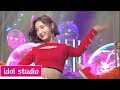 MOMOLAND(모모랜드) - I&#39;m So Hot (교차편집 stage mix) 암쏘핫