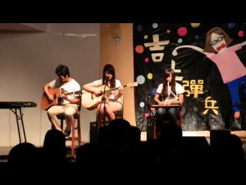 東吳大學蘇州吉他社 2013上學期期初成發 01.小步舞曲