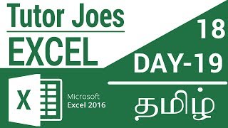 Google Input Tool Tamil In Microsoft Excel 2016 in Tamil|#DailyExcel|#TJEXCEL