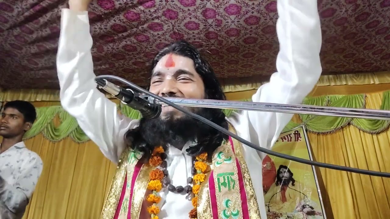 झुक जाइयो तनक रघुवीर लली मेरी छोटी सी