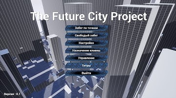 Main menu plugin demo
