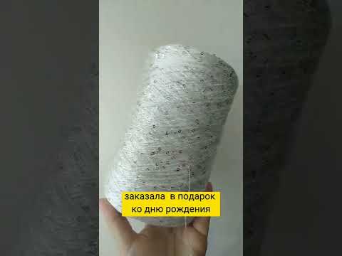 В молодости о