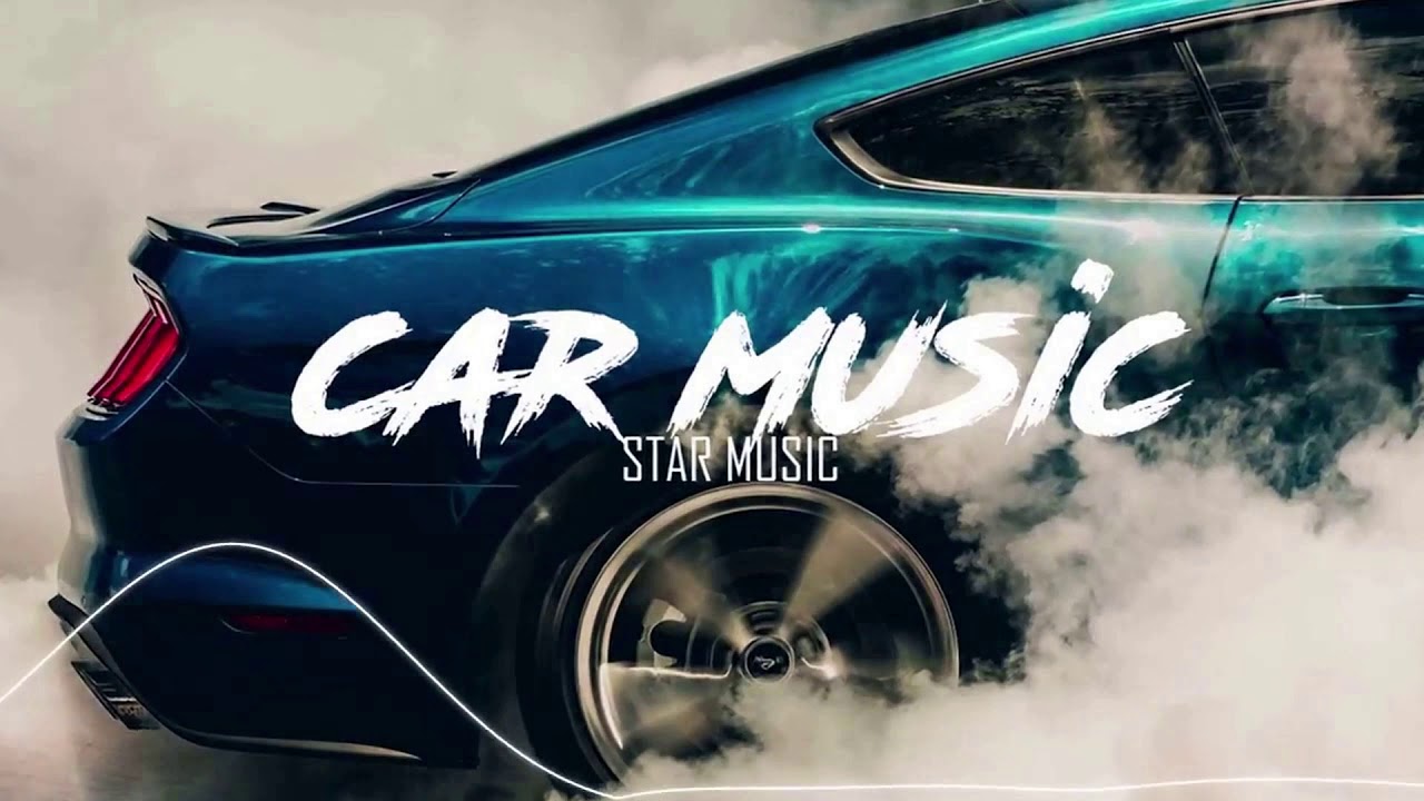 Car music музыка