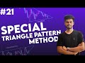 Special pattern method  ascending triangle  symmetric triangle  tamil  guna shanmuga