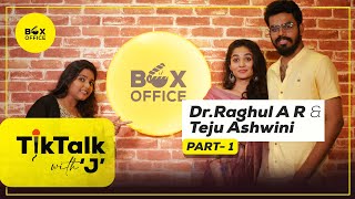 என்னோட Love-கே  நாலு பேரு Help பண்ணனும் | Teju Ashwini & Dr.Raghul AR  Interview | Thanimaye | TTJ