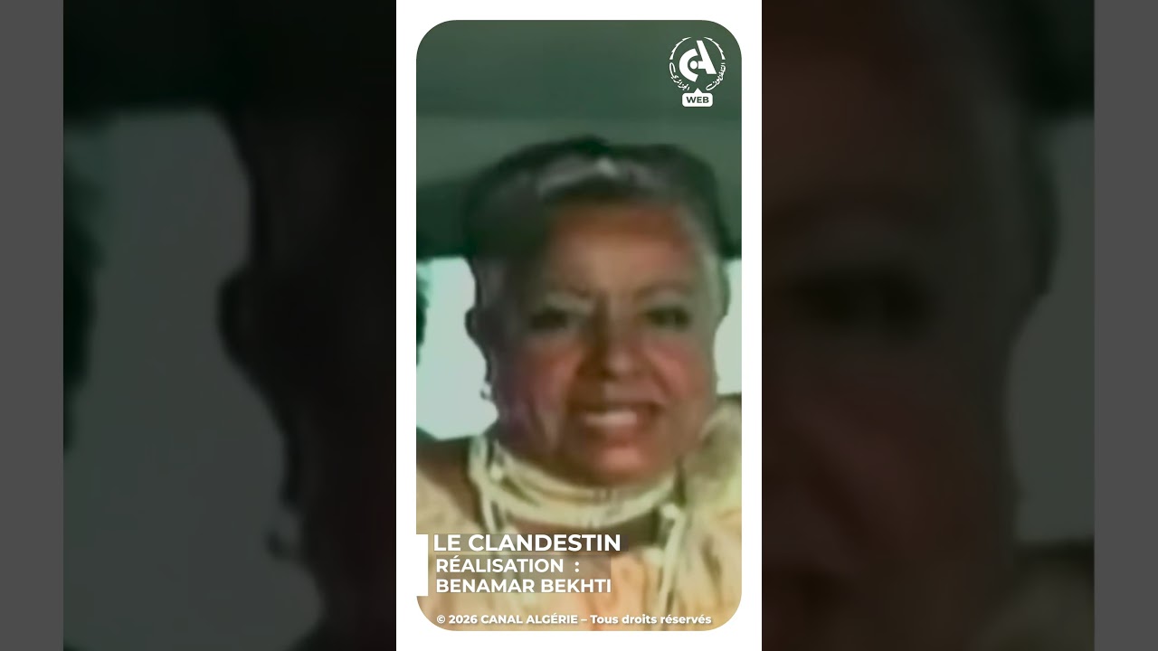 Programmes Canal Algérie
➡Suivez Canal Algérie sur Facebook: www.facebook.com/EPTVCANALALGERIE
➡Abonnez-vous par ici pour recevoir toutes nos vidéos: https://www.youtube.com/channel/UCShO...