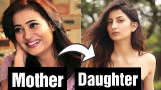 Shweta Tiwari Daughter|Mere Dad Ki Dulhan Actress Real Life Daughter|Palak Chaudhary Lifestyle|