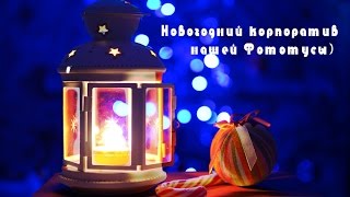 Копия видео