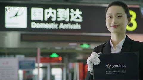 Smooth airport transfers from gate to car