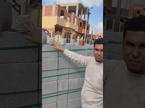 اختيار موفق