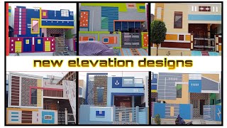 new elevation design / house front elevation latest designs / East facing / As building construction