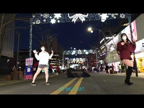 2022.1.29&amp;amp;제3회 신촌공연&amp;amp;연세로&amp;amp;신촌버스킹&amp;amp;댄스팀&amp;amp;이퓨(<strong>E.F.U</strong>)&amp;amp;by Bigstart