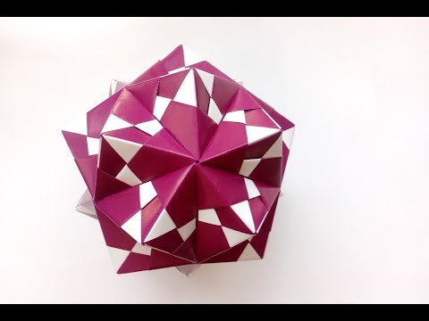 Кусудама мраморная оригами, Kusudama marble origami