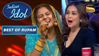 Indian Idol Season 13 | Rupam का यह Energetic Avatar लगा Neha Kakkar को Perfect! | Best Of Rupam