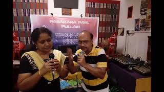 Download Lagu 026 - Sindhu Nadhi karai Oram - Laksmi Rangu \u0026 Rangu MP3 Download Lagu 026 - Sindhu Nadhi karai Oram - Laksmi Rangu \u0026 Rangu MP3