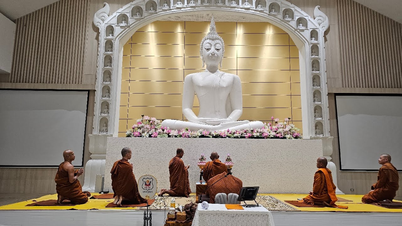 บูชาพระบรมสารีริกธาตุ ณ ศูนย์วิปัสสนายุวพุทธฯเขมรังสี อยุธยา 6/2/69