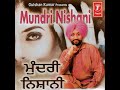 Mundari Nishani Mp3 Song