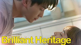 Brilliant Heritage (기막힌 유산) Episode 70 Preview (Park In-Hwan, Kang Se-Jung)
