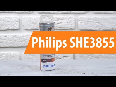Распаковка Philips SHE3855 / Unboxing Philips SHE3855