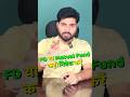 FD ya Mutual fund? Kahan nivesh Karen #shorts #stockmarket #shortvideo