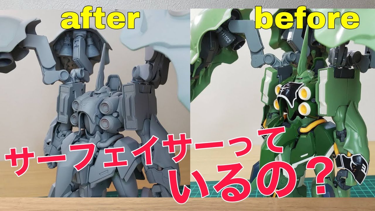Gunpla] A must-see for painting beginners! A detailed explanation