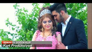 ☆ Roman Havası ☆ ♫ EN Yen█▬█ █ ▀█▀ ♫ EN GÜZELİNİ BEN ALDIM -KEŞANLI YAŞAM 2018 Resimi