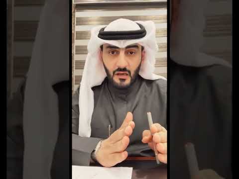 شكل الدعوى
