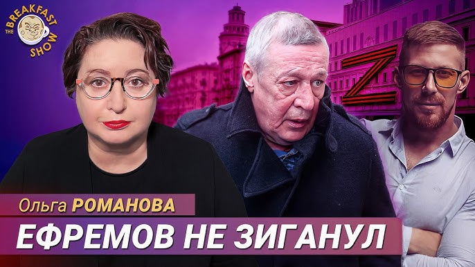 Рената Литвинова сообщила о смерти знакомой актрисы | STARHIT Дина Корзун и её слитые горячие фото