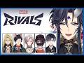【 MARVEL RIVALS 】I want to try Jubilee! Strategist arc returns?