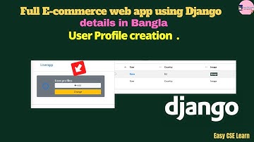 Django Full E-commerce website in Bangla | User profile creation | part 43