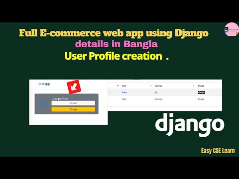 Django Full E-commerce