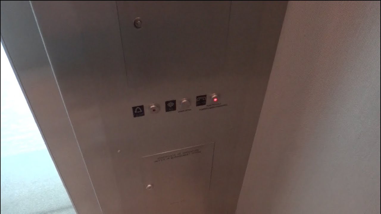 Accidentally pressing the Emergency Phone in an Elevator YouTube