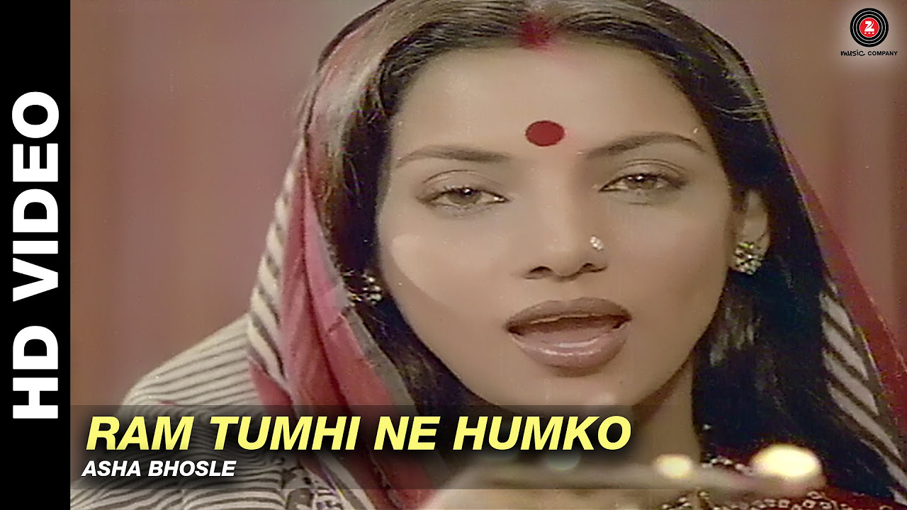 Ram Tumhi Ne Humko   Anokha Bandhan  Asha Bhosle  Ashok Kumar  Shabana Azmi