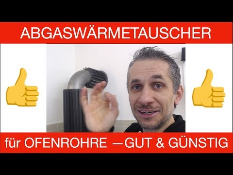 Video: Ofen für ein Bad mit Wärmetauscher: Funktionsprinzip und Installation