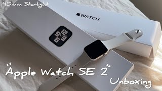 Apple Watch SE 2 開箱 ⌚  40mm 星光色 Unboxing RuoTing