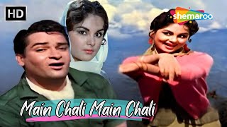 Main Chali Main Chali | Kalpana, Shammi Kapoor Songs | Mohd Rafi Hit Songs | Professor Songs