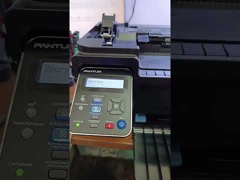 Pantum M6500W ошибка принтера 03 обр. за обсл.