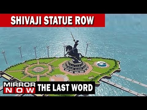 RTI reveals 'Splurge' on Shivaji statue, Scam even before project starts? | The Last Word
